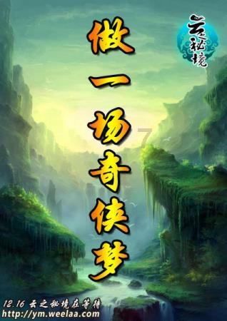 2524亩!江苏这所211大学新校区即将投入使用,或为加强双一流