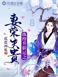 洛川群侠传