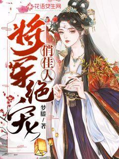 五大“年味”系列活动!欢迎来芜湖过大年!