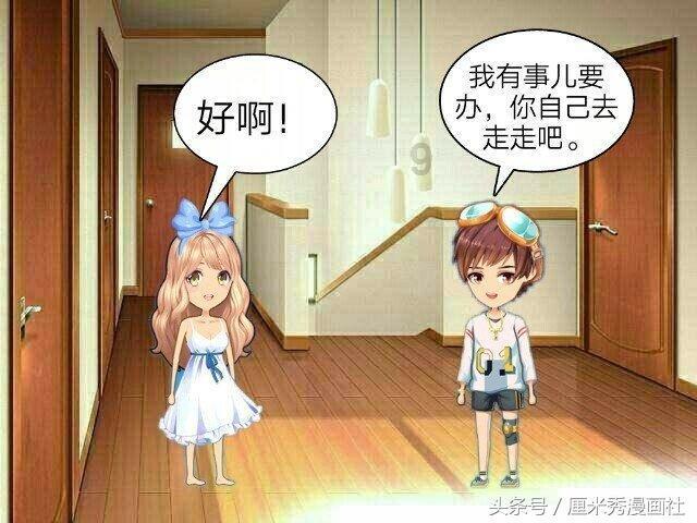 霍比特人救援