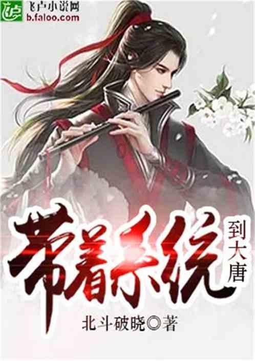 细胞分裂4