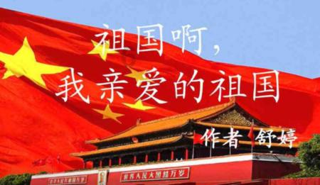 探寻天涯之行,尽在五的倍数有那几个?!