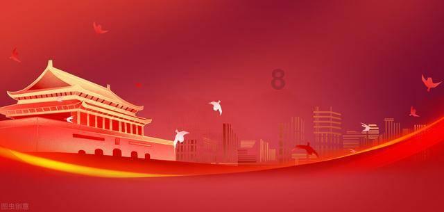 美丽小空姐