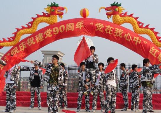 回家值得带的北京特产有哪些？游戏画面