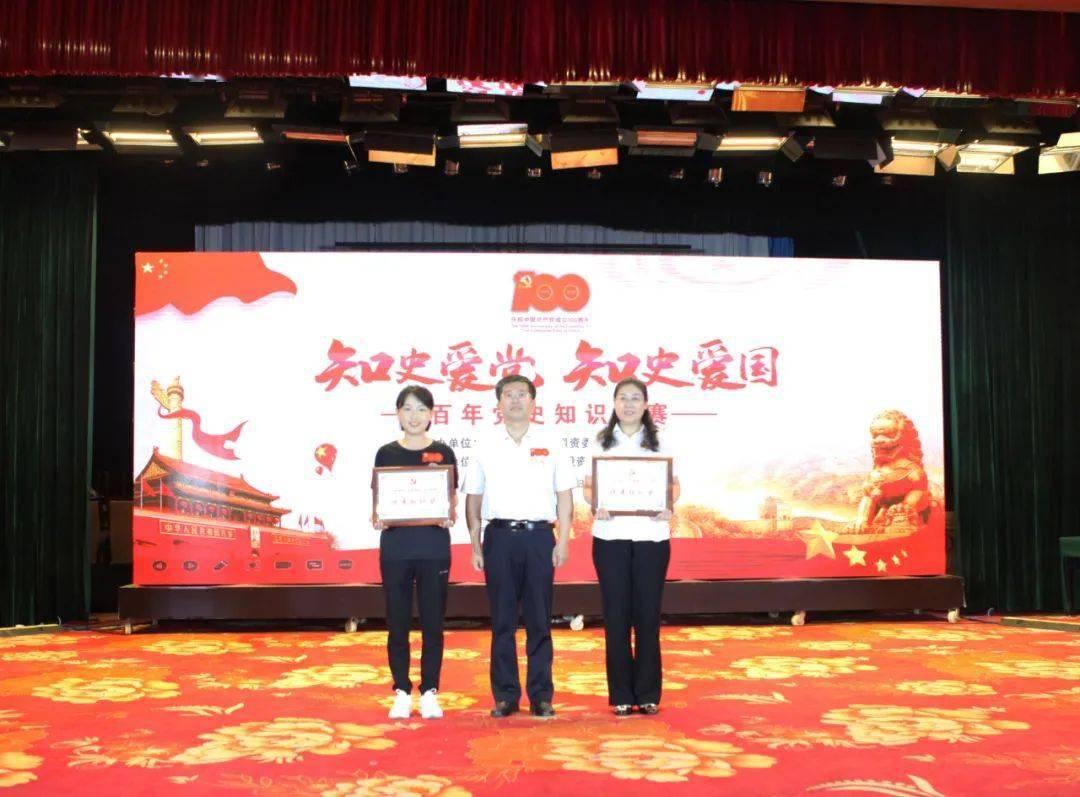 口袋侏罗纪