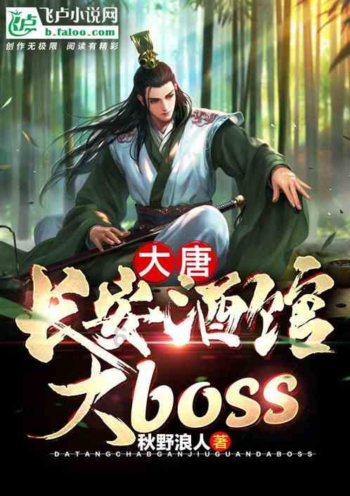 未知与最大谁大？